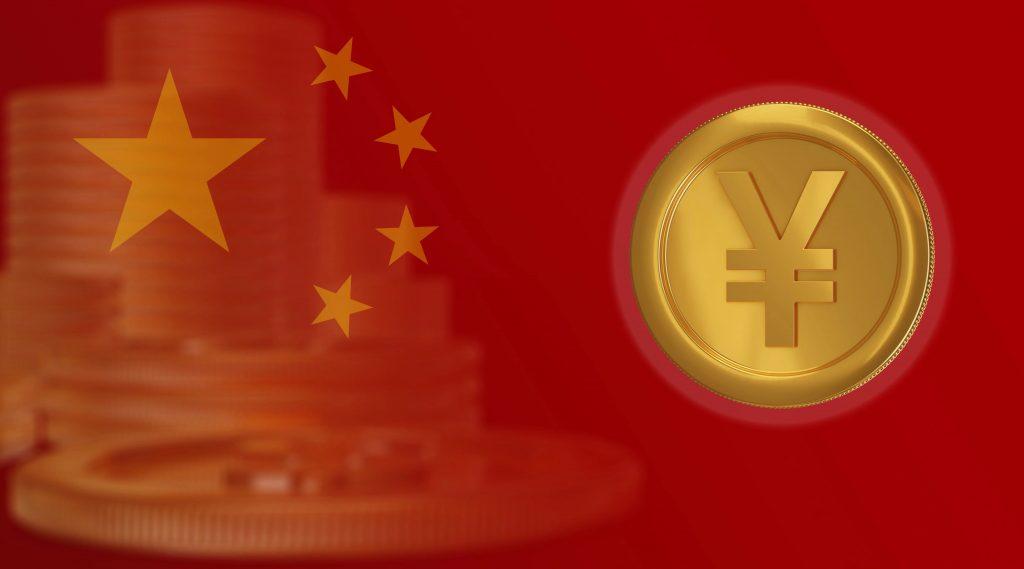digital yuan blockchain